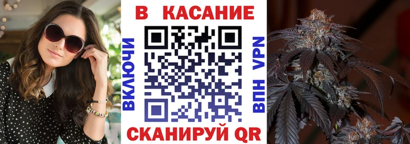 Купить закладку Амфетамин  A-PVP  ГАШ  Меф мяу мяу  Каннабис  Кизел