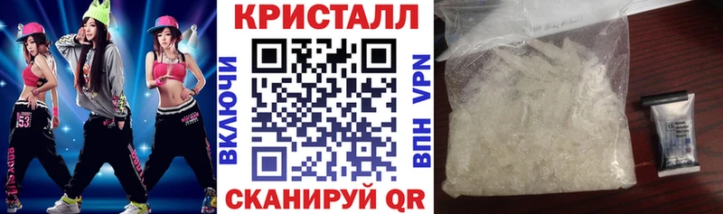 Купить  Кизел  АМФЕТАМИН 98% 