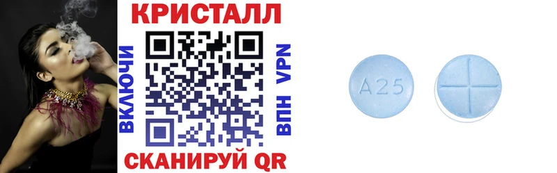 АМФ VHQ Кизел
