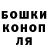 Кетамин VHQ michal2137