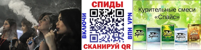 Купить где  Кизел  Бутират 99% 