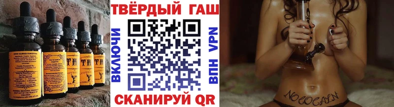 Купить где  Кизел  Canna-Cookies марихуана 