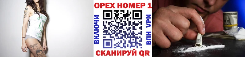 Купить  Кизел  COCAIN Колумбийский 