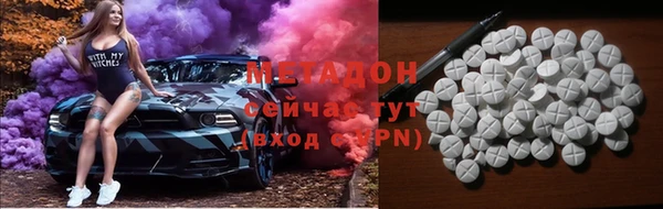 кокаин колумбия Бронницы