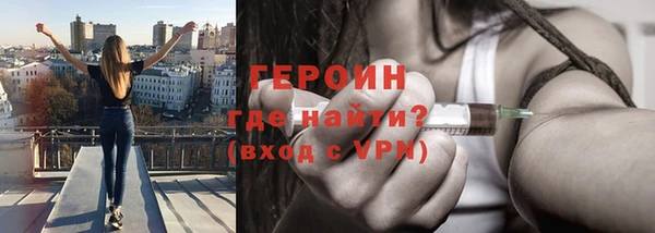бошки Остров
