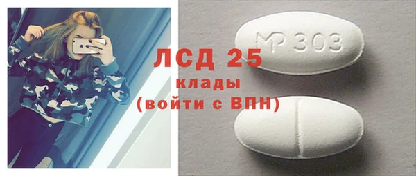 кокаин колумбия Бронницы