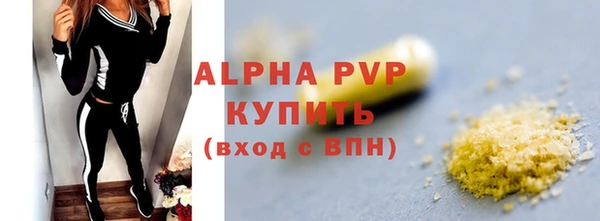 кокаин колумбия Бронницы