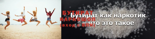 кокаин колумбия Бронницы