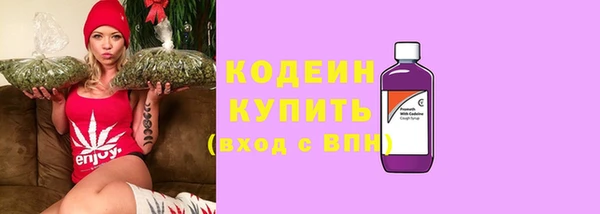 кокаин колумбия Бронницы