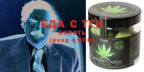 кокаин колумбия Бронницы
