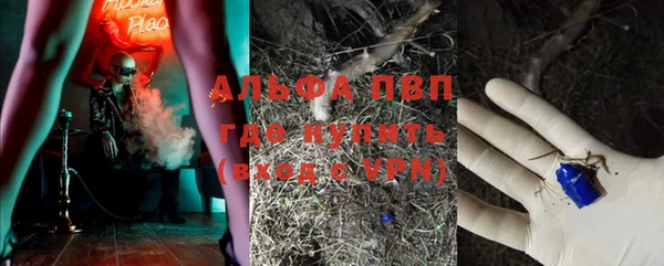 кокаин колумбия Бронницы