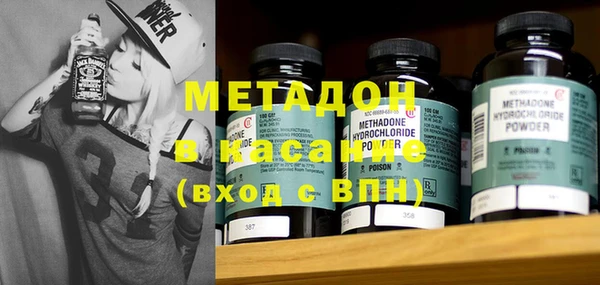ешки Бородино