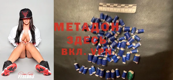 кокаин колумбия Бронницы