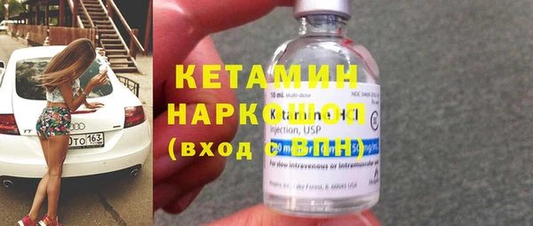 винт Верея