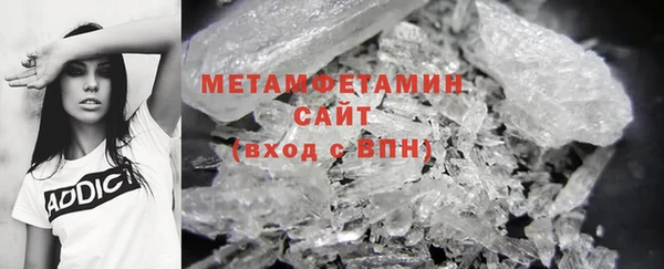 кокаин колумбия Бронницы
