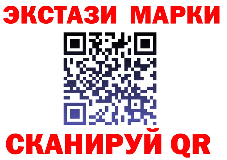 ТГК Wax ТОР площадка hydra Кизел