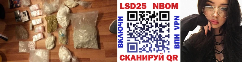 ЛСД экстази ecstasy  Купить закладки  Кизел 